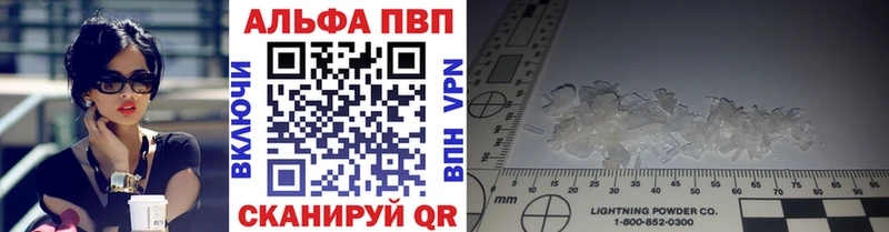 Купить закладку COCAIN  Меф  ГАШИШ  Псилоцибиновые грибы  Бошки Шишки  Шумиха