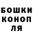 Метадон белоснежный Ljudmila Felde