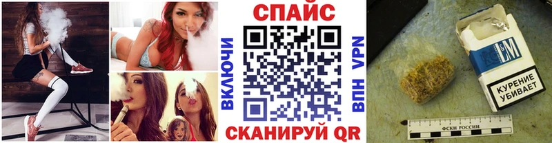 Купить  Шумиха  БУТИРАТ оксибутират 