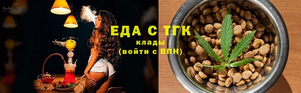 эйфоретик Дмитриев