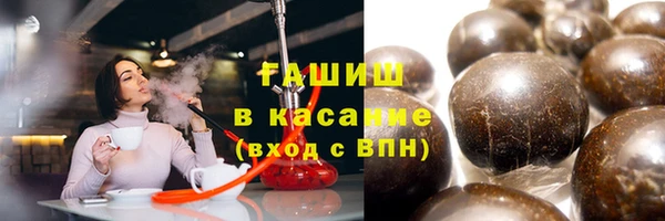 эйфоретик Дмитриев