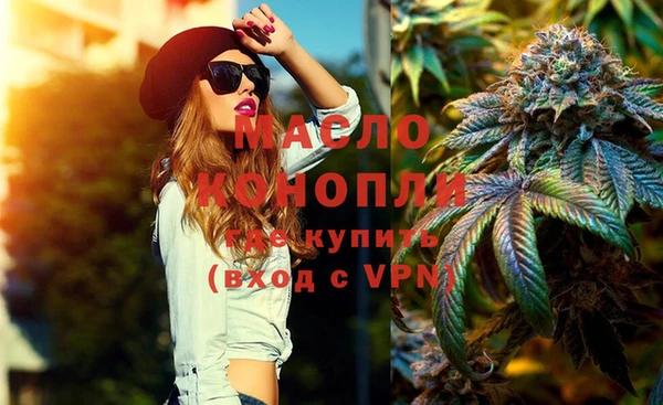 spice Дмитров