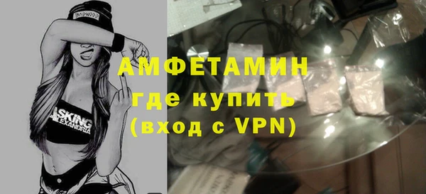 spice Дмитров