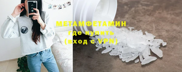 spice Дмитров