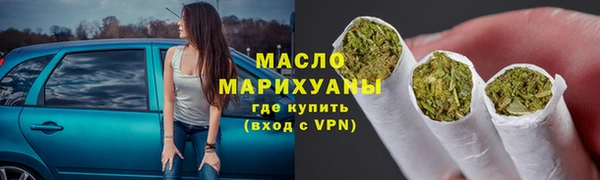 герыч Дмитровск