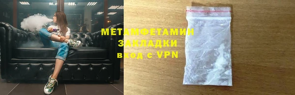 эйфоретик Дмитриев