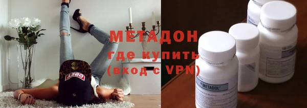 эйфоретик Дмитриев