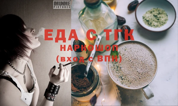 spice Дмитров