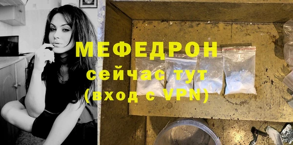 эйфоретик Дмитриев