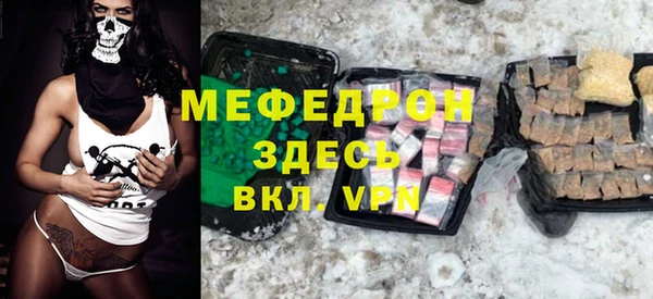 эйфоретик Дмитриев