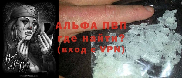 spice Дмитров
