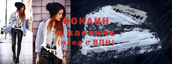 spice Дмитров