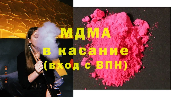 эйфоретик Дмитриев