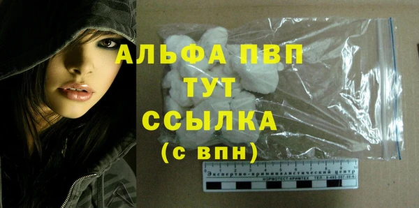 эйфоретик Дмитриев