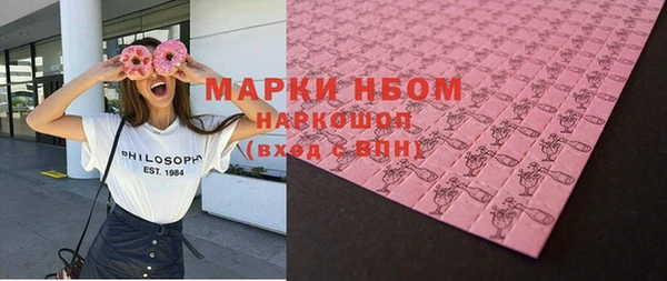 spice Дмитров