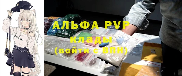 spice Дмитров