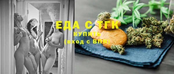 герыч Дмитровск