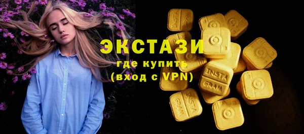 spice Дмитров